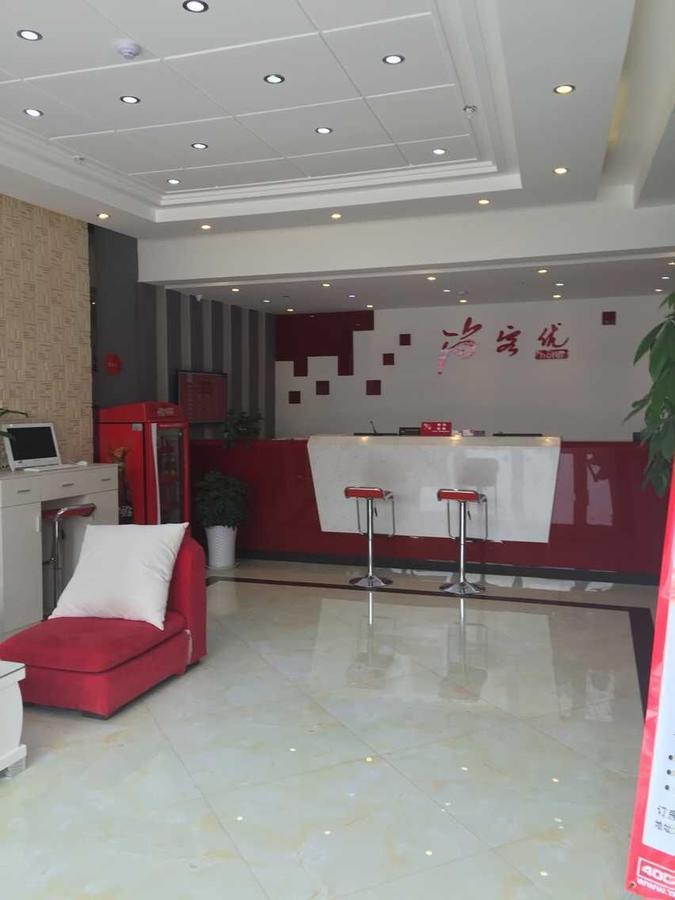 Thank Inn Chain Hotel Jiangsu Xuzhou Jiawang Century Square Екстериор снимка